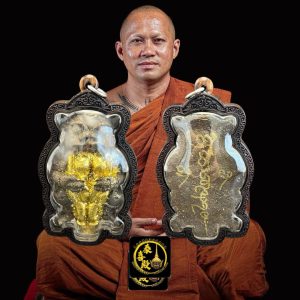 龍婆通/帕阿贊敦 《馬建鋼結》（狗食思維）（已包防水殼）