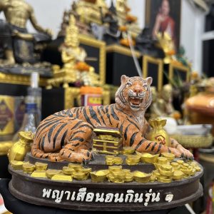 魯士坤皮 Lersi Kumpee 捨朗建 食訓虎 大模供奉型