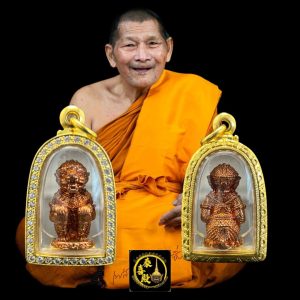 龍普瑪哈士喇/龍普濟公 佛曆2568 億萬幸運 猴神 夏努曼 (已包意大利金水晶防水殼) - 玫瑰金