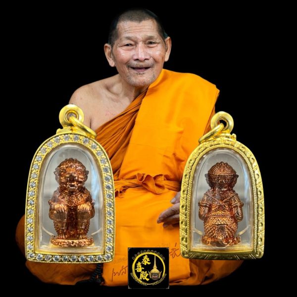 龍普瑪哈士喇/龍普濟公 佛曆2568 億萬幸運 猴神 夏努曼 (已包意大利金水晶防水殼) - 玫瑰金