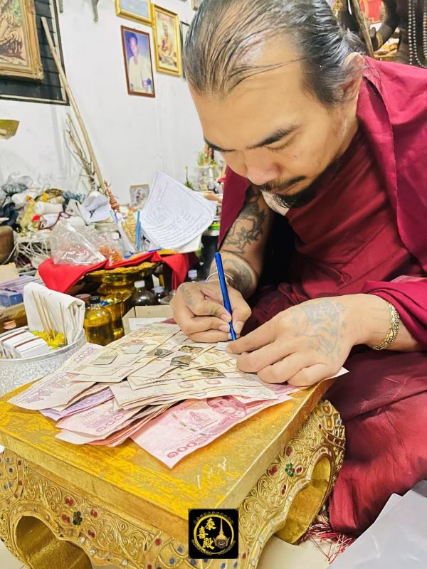 🐉神秘力量召喚財富與魅力｜蛇皮符管 - Image 3