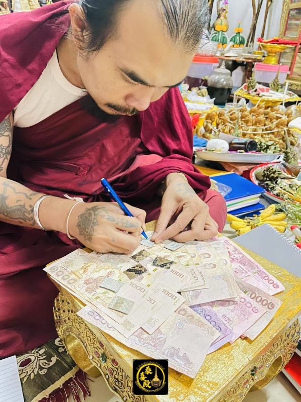 🐉神秘力量召喚財富與魅力｜蛇皮符管