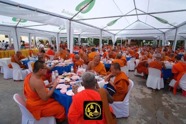 龍婆通帕阿贊敦（屈使望觀）供僧團 供養1000位僧侶飯食（供養款項金額沒有限制 隨心隨喜便可） - Image 6