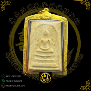阿贊多 屈甩梗百週年紀念崇迪佛牌（已包80真金殼）