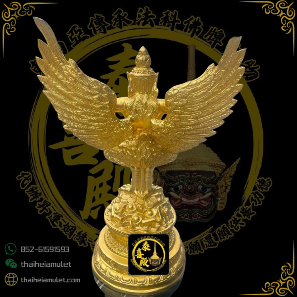 龍婆屈啦 屈破燙 16寸鷹神供奉型 - Image 2