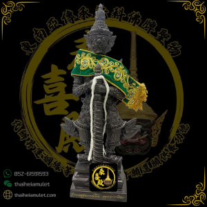 龍婆億·他威素運 夜叉鬼王供奉型 12寸