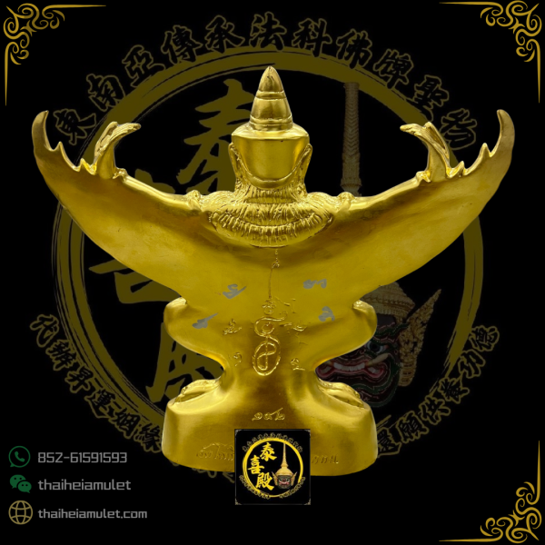龍婆屈啦 屈破燙 瑪下巴啦咪  供奉尊（已經點好硃砂及寫符） - Image 2