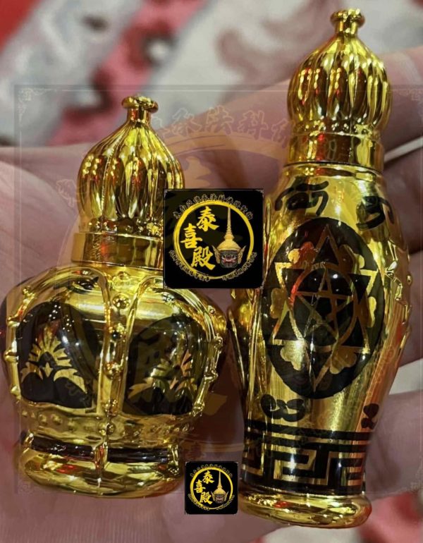 ✨ 龍婆通 /帕阿贊敦· 神尼吞噬心靈 · 冷蠻人緣油✨ - Image 4